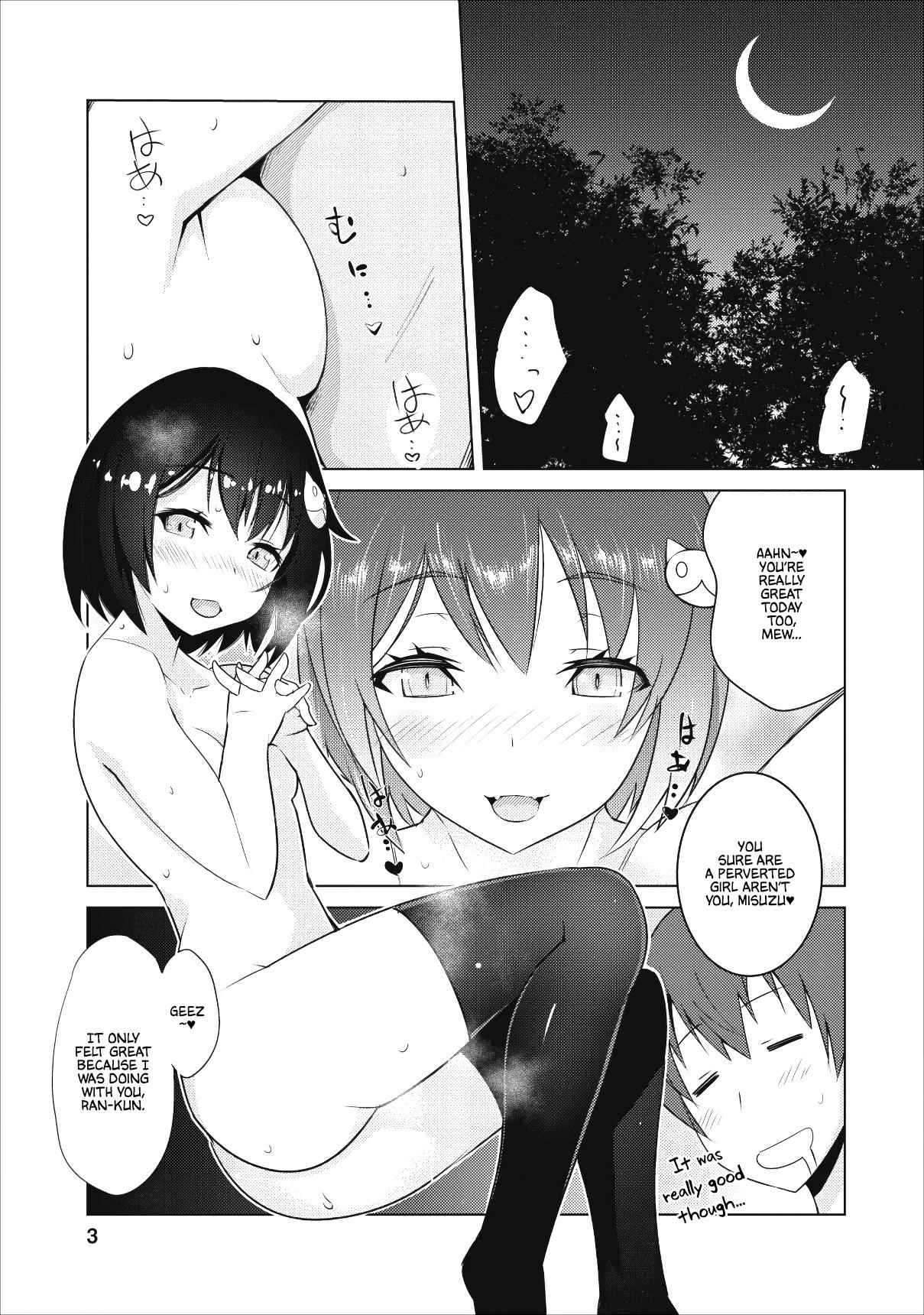 Class Teni De Ore Dake Haburaretara, Doukyuu Harem Tsukuru Koto Ni Shita Chapter 1 2